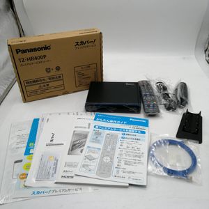 m1641 未使用 Panasonic TZ-HR400P プレミアムサービスチューナー ICカード付き