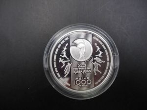 2002FIFAワールドカップ™ 純銀の中古価格は14,206円｜記念硬貨の新品