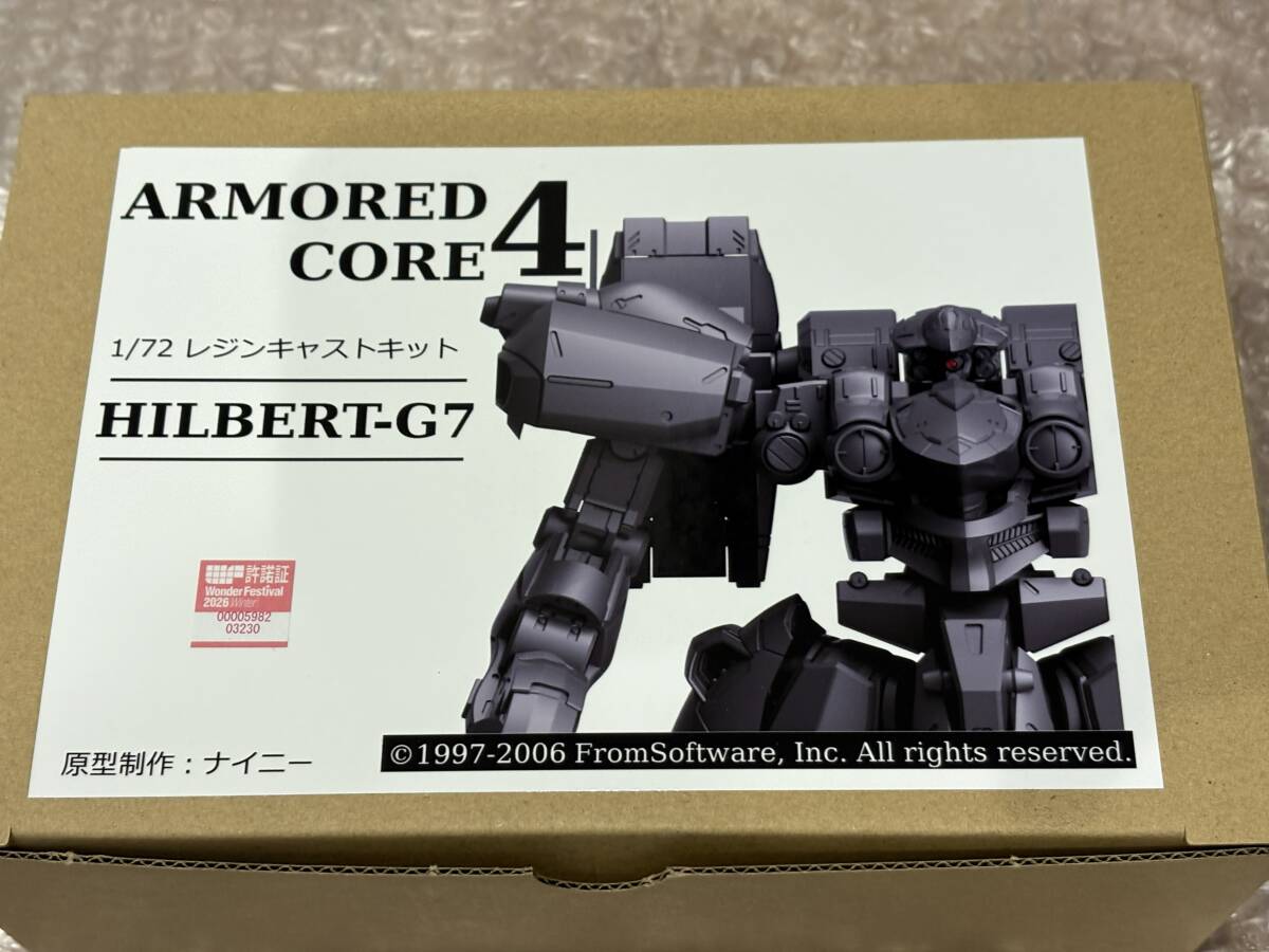 未組立 ARMORED CORE アーマードコア4 HILBERT-G7 HILBERT ヒルベルト