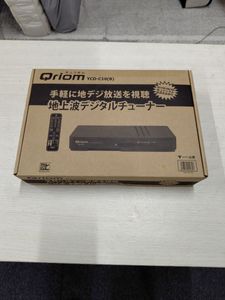 Qriom/ 地上デジタルチューナー 山善 YCD-C10（B）未開封・未使用品/ 地デジチューナー