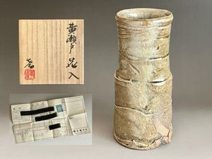 黄瀬戸花入の値段と価格推移は？｜5件の売買データから黄瀬戸花入の