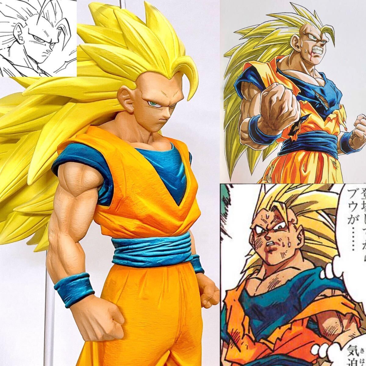 超サイヤ人3 孫悟空 ドラゴンボール フィギュア リペイント 一番くじ A