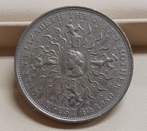 コイン エリザベス 1980年の値段と価格推移は？｜3件の売買データから