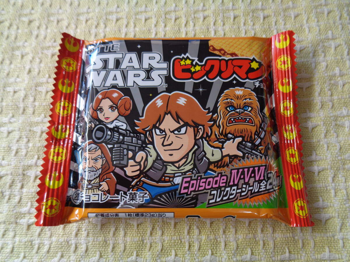 ビックリマンチョコ スターウォーズの値段と価格推移は？｜2件の売買 