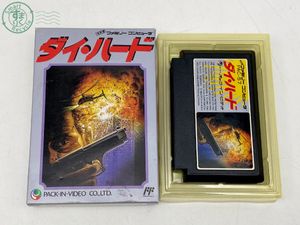 ダイハード ダイ・ハード ファミコン ファミコンソフト レア 希少 ダイ・ハード』1991年／ファミコン - レトロゲームの説明書保管庫