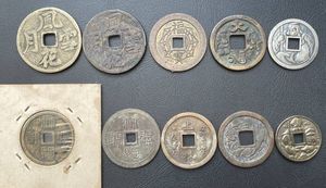 上棟 銭の値段と価格推移は？｜22件の売買データから上棟 銭の価値が