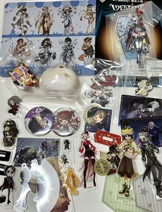 バトラーズカフェの値段と価格推移は？｜4件の売買データから