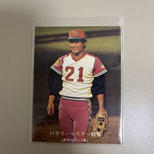 太平洋クラブライオンズの値段と価格推移は？｜52件の売買データから