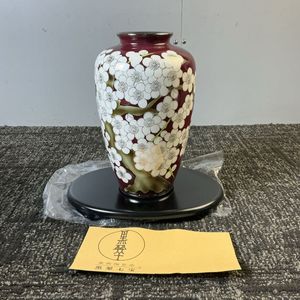 黒翠七宝の値段と価格推移は？｜1件の売買データから黒翠七宝の価値が