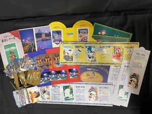 ふみカードのYahoo!オークション(旧ヤフオク!)の相場・価格を見る