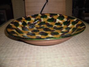 珉平 焼のYahoo!オークション(旧ヤフオク!)の相場・価格を見る｜Yahoo