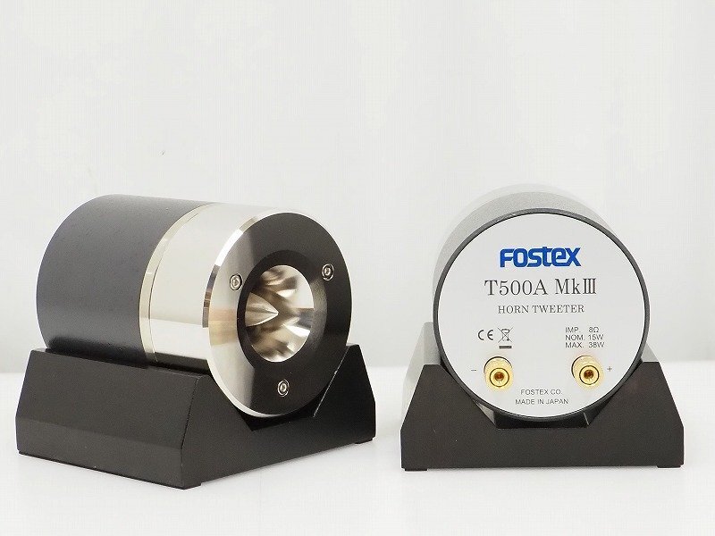 FOSTEX P-108 10cm 真鍮　アダプターリング 【ペア】 FOSTEX 真鍮製10センチ用アダプターリング FOSTEX P-108 Brass Adapter