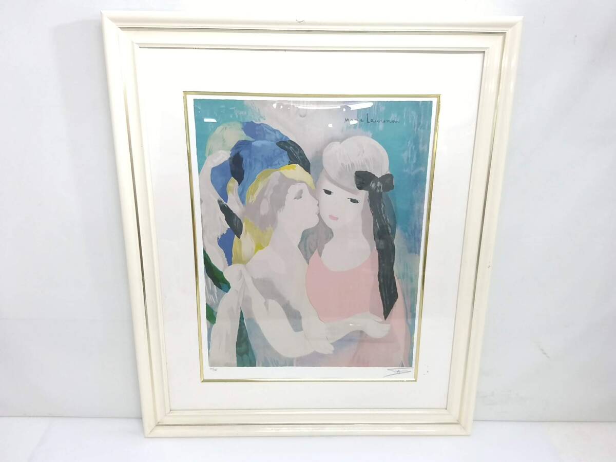 マリーローランサン リトグラフの値段と価格推移は？｜2件の売買データ