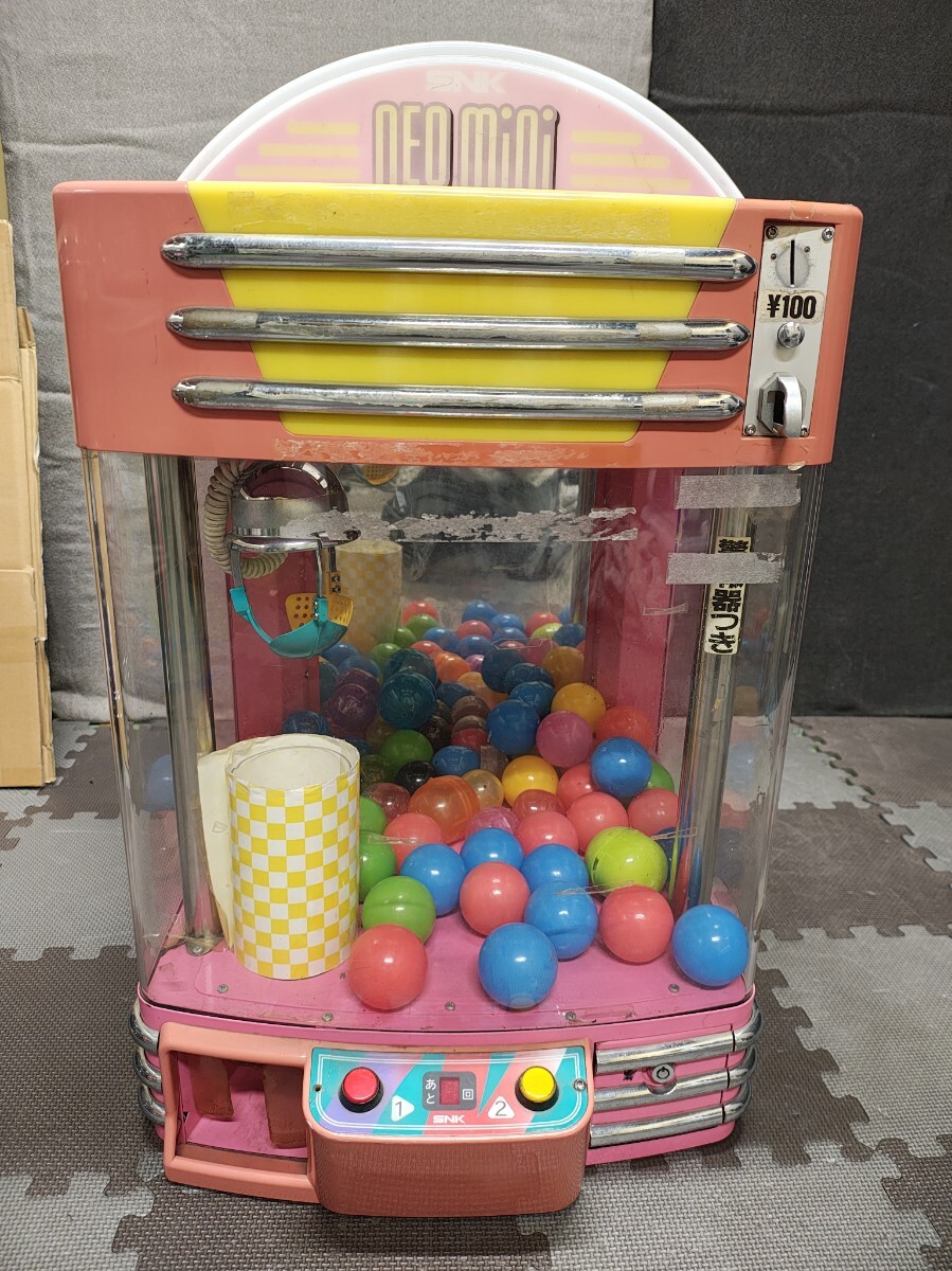 ミニUFOキャッチャーの値段と価格推移は？｜1件の売買データからミニ