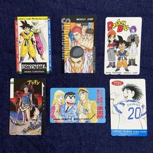 ドラゴンボール テレカ ジャンプの値段と価格推移は？｜121件の売買