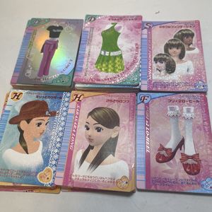 オシャレ魔女ラブandベリーカードの値段と価格推移は？｜26件の売買