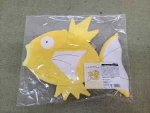 ピカピカボックスの値段と価格推移は？｜35件の売買データからピカピカ