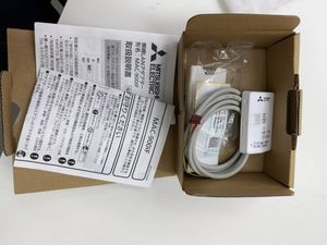 ルームエアコン(霧ヶ峰) [別売]システムコントロール部品 遠隔制御用インターフェイス MA