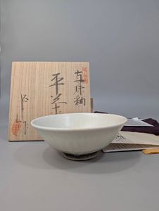 加藤五山の値段と価格推移は？｜10件の売買データから加藤五山の価値が