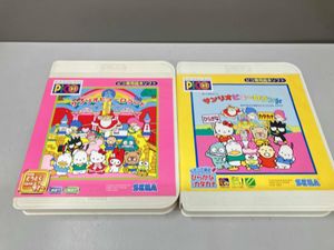 sega picoのYahoo!オークション(旧ヤフオク!)の相場・価格を見る