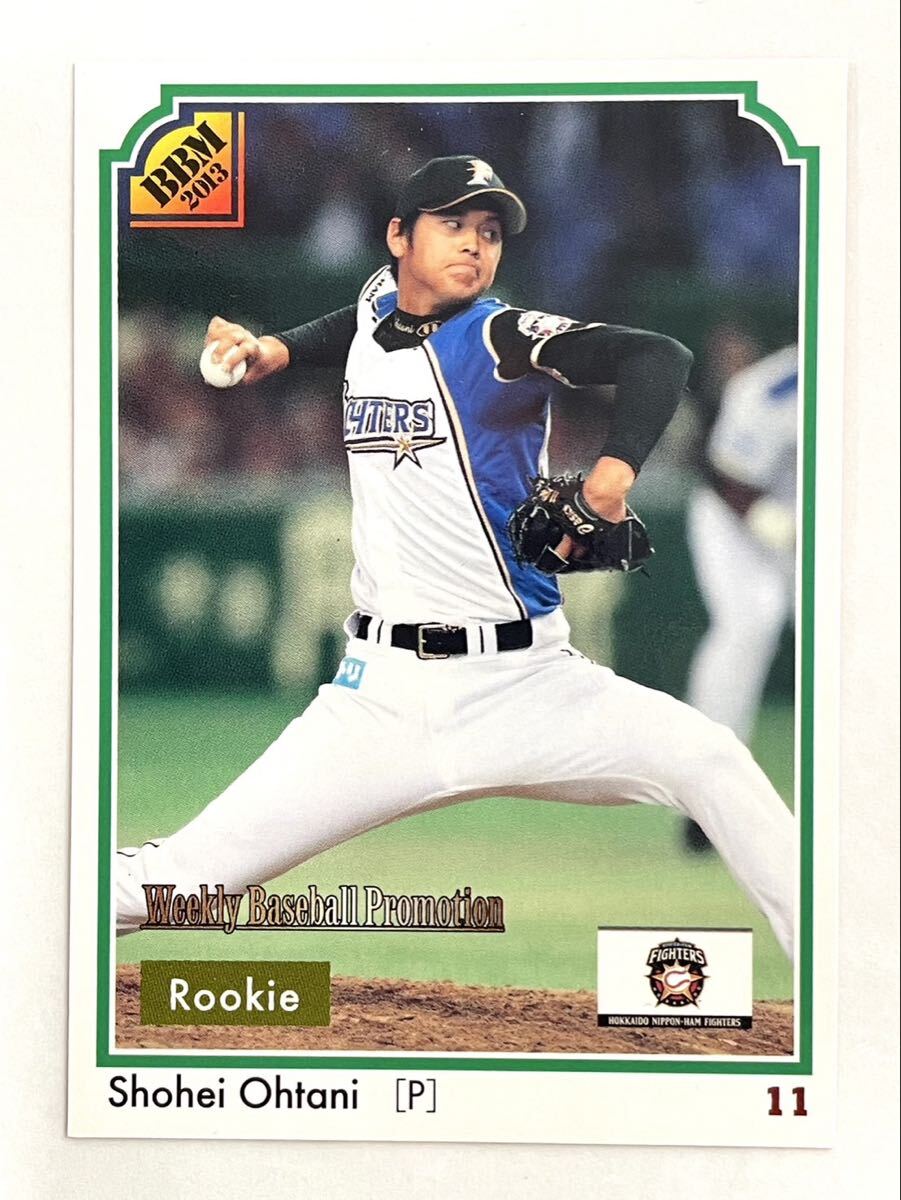 コレクター放出品】2013 BBM 大谷翔平 クラシック ルーキーカード 日本