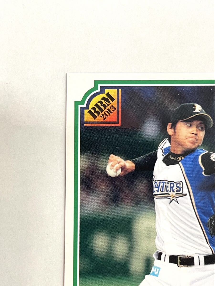 コレクター放出品】2013 BBM 大谷翔平 クラシック ルーキーカード 日本