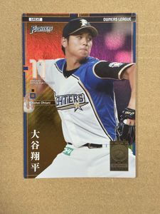 大谷翔平 オーナーズリーグの値段と価格推移は？｜27件の売買データ