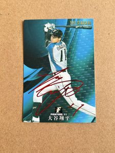 大谷翔平 プロ野球チップスの値段と価格推移は？｜518件の売買データ