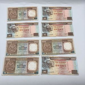 香港ドル 旧紙幣の値段と価格推移は？｜25件の売買データから香港ドル