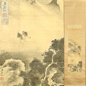 立原杏所　花鳥画　掛け軸　合わせ箱　水戸藩士　書画、骨董品、美術品 立原杏所の値段と価格推移は？｜15件の売買データから立原杏所の価値が