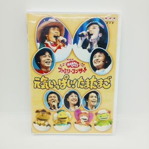 つのだりょうこの値段と価格推移は？｜3件の売買データからつのだ