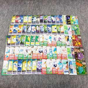 トップサン ポケモンカードの値段と価格推移は？｜529件の売買データ