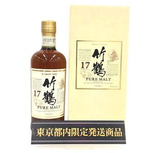 竹鶴 17年(箱あり)の平均価格は31,541円｜ウイスキーの価格相場・買取価格