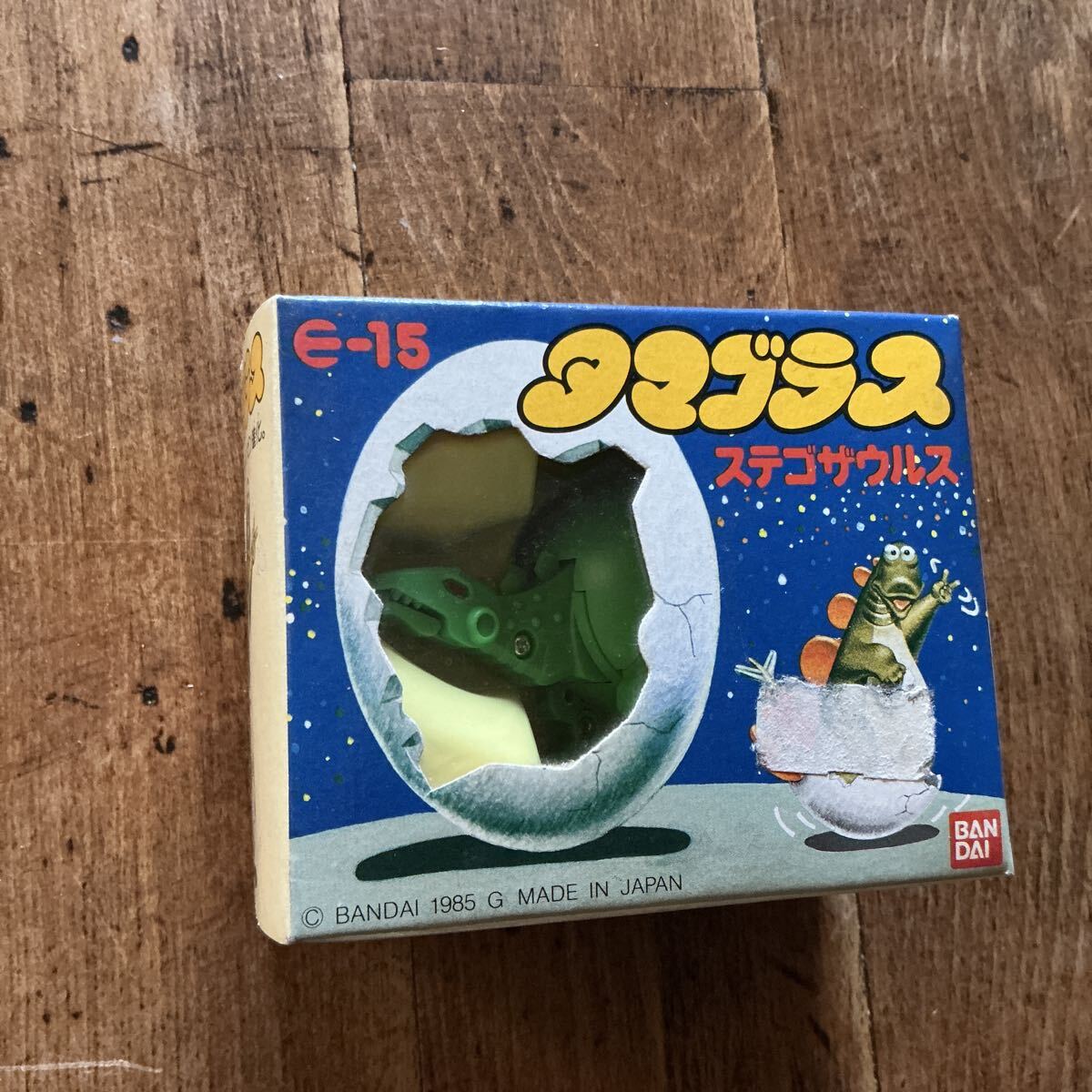 タマゴラスの値段と価格推移は？｜42件の売買データからタマゴラスの