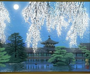 高橋新三郎、【朝の焼岳】、希少な額装用画集より、新品額装付 高橋新三郎の値段と価格推移は？｜7件の売買データから高橋新三郎の