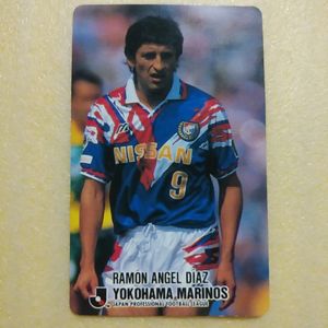 1993カルビーJリーグカードの値段と価格推移は？｜17件の売買データ