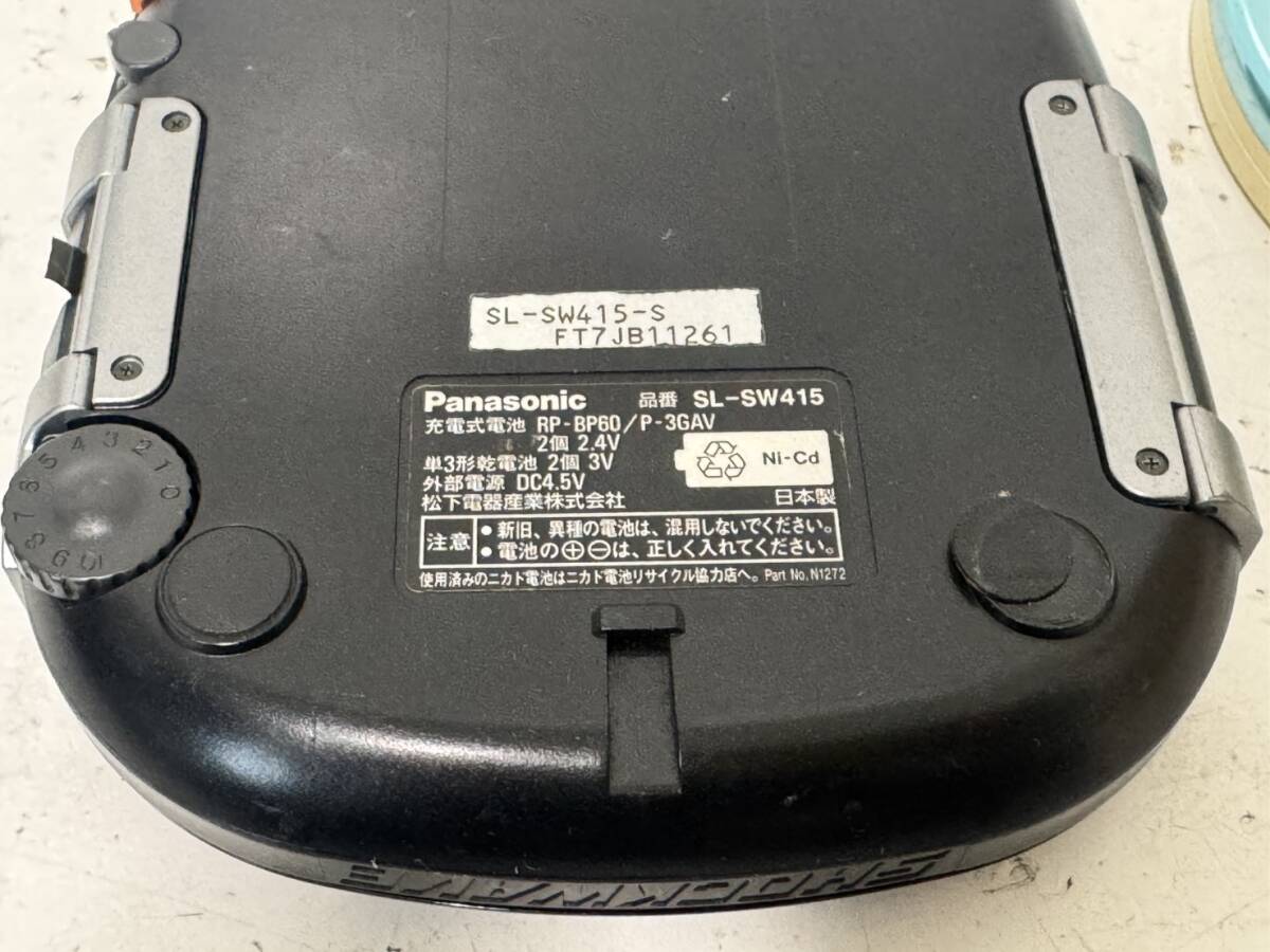 Panasonic パナソニック SHOCK WAVE SL-SW415 / SONY D-NE800 CD
