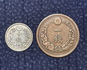 明治18年 1銭銅貨 PCGS MS64RB 鑑定済 極美品 明治18年 1銭の値段と価格推移は？｜3件の売買