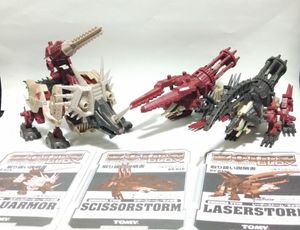 ZOIDs 旧ゾイドの値段と価格推移は？｜546件の売買データからZOIDs 旧