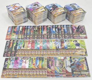 【不用品出品】NARUTOナルトデータカードダス(断捨離) ナルト データカードダス 初期 ナルト データカードダスの値段と価格