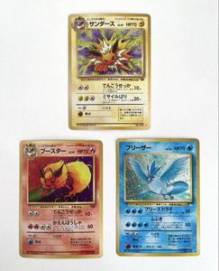 ジャングル ポケモンカードの値段と価格推移は？｜171件の売買データ