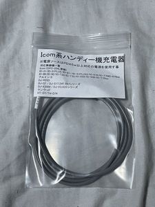 ケンウッド　12月26日まで特別割引!　TH-D74  中古 TH-D74のYahoo!オークション(旧ヤフオク!)の相場・価格を見る｜Yahoo