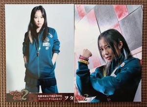 マジすか学園2の値段と価格推移は？｜15件の売買データからマジすか