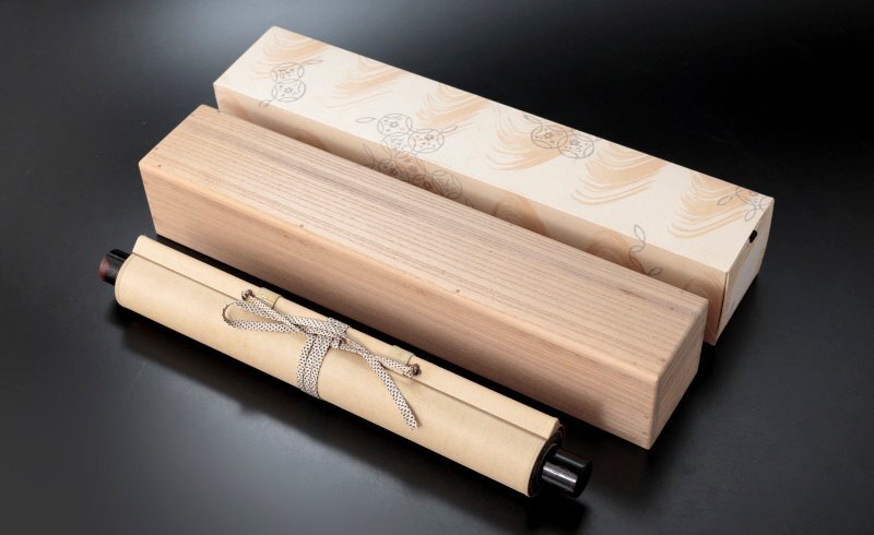 古美味】鵬雲斎 自筆一行書「心外無法」軸装 茶道具 保証品 L2zY(掛軸