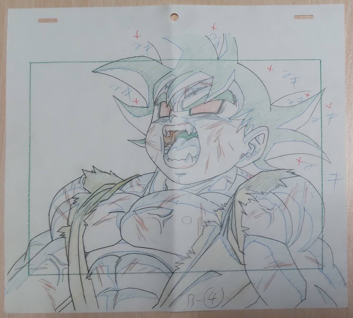 整理番号721 ドラゴンボールGT 原画の入札履歴 - 入札者の順位