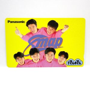 6人 SMAPの値段と価格推移は？｜5件の売買データから6人 SMAPの価値が