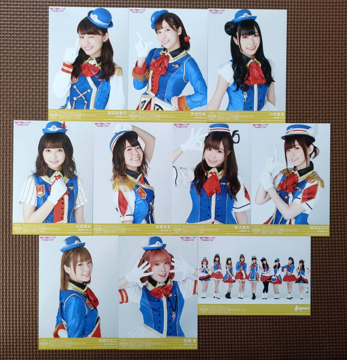 aqours club ブロマイドの値段と価格推移は？｜27件の売買データから