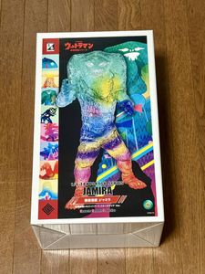 棲星怪獣ジャミラの値段と価格推移は？｜12件の売買データから棲星怪獣