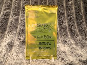 摩天パーフェクト 未開封のYahoo!オークション(旧ヤフオク!)の相場