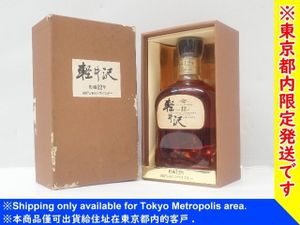軽井沢 12年 モルトウイスキー 箱付き 軽井沢 12年 100%モルトウイスキー 700ml - メルカリ